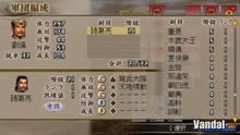 Imagen 19 de Dynasty Warriors 2nd Evolution