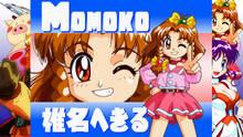 Imagen 14 de Game Tengoku CruisinMix