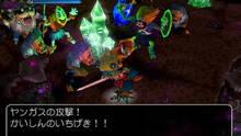 Imagen 12 de Dragon Quest Yangus