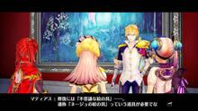 Imagen 58 de Atelier Lydie & Suelle: The Alchemists and the Mysterious Paintings