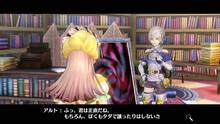 Imagen 47 de Atelier Lydie & Suelle: The Alchemists and the Mysterious Paintings