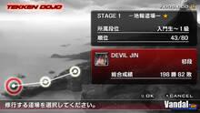 Imagen 59 de Tekken: Dark Resurrection