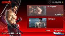 Imagen 54 de Tekken: Dark Resurrection