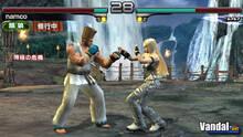 Imagen 84 de Tekken: Dark Resurrection