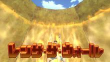 Imagen 41 de Inazuma Eleven: Victory Road