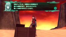 Imagen 21 de Metal Max Xeno