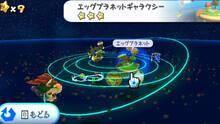 Imagen 90 de Super Mario Galaxy