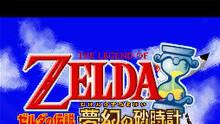 Imagen 58 de The Legend of Zelda: Phantom Hourglass