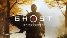 Imagen 65 de Ghost of Tsushima