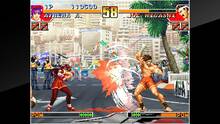 Imagen 13 de The King of Fighters '97