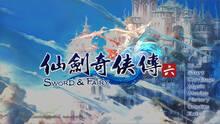 Imagen 1 de Chinese Paladin: Sword and Fairy 6
