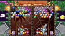Imagen 21 de Bust-A-Move Ghost