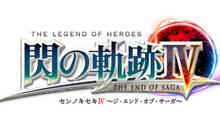 Imagen 11 de The Legend of Heroes: Trails of Cold Steel IV