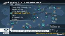 Imagen 75 de Ridge Racer 7