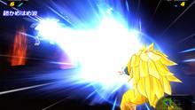 Imagen 25 de Dragon Ball Z Budokai Tenkaichi 2