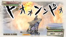 Imagen 7 de Valkyria Chronicles 4