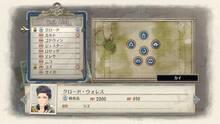 Imagen 39 de Valkyria Chronicles 4