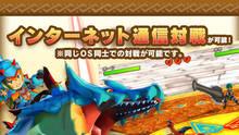 Imagen 311 de Monster Hunter Stories