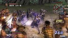 Imagen 39 de Samurai Warriors 2