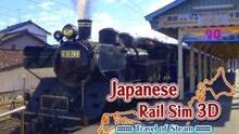 Imagen 2 de Japanese Rail Sim 3D Travel of Steam eShop