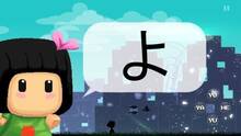 Imagen 21 de Hiragana Pixel Party