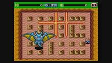 Imagen 4 de Bomberman ’93 CV
