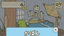 Imagen 4 de Tabikaeru � Journey Frog
