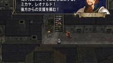 Imagen 13 de Fire Emblem Radiant Dawn