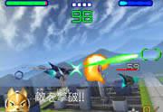 Imagen 23 de Star Fox Command