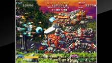 Imagen 19 de NeoGeo Blazing Star