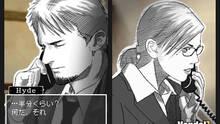 Imagen 2 de Hotel Dusk: Room 215