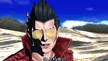 Imagen 32 de No More Heroes