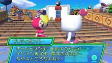 Imagen 6 de Bomberman Land