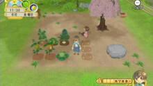 Imagen 14 de Harvest Moon: Tree of Peace