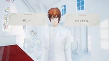 Imagen 2 de Wedding VR: Yamato