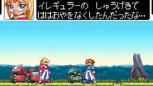 Imagen 7 de Megaman ZX