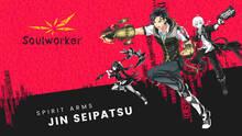Imagen 18 de SoulWorker