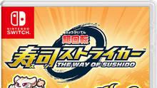 Imagen 14 de Sushi Striker: The Way of Sushido