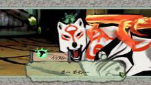 Imagen 136 de Okami HD PSN