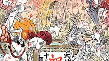 Imagen 126 de Okami HD PSN