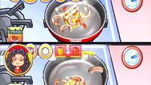Imagen 25 de Cooking Mama