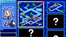 Imagen 10 de Bomberman Land DS