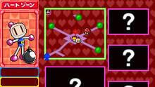 Imagen 7 de Bomberman Land DS