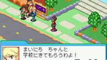 Imagen 8 de Mega Man Star Force