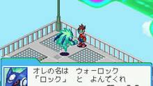 Imagen 4 de Mega Man Star Force