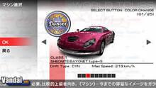 Imagen 10 de Ridge Racer 2