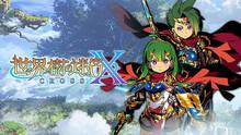 Imagen 2 de Etrian Odyssey Nexus