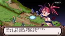 Imagen 13 de Disgaea 1 Complete