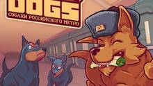 Imagen 15 de Russian Subway Dogs