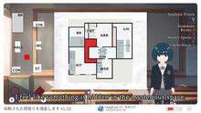 Imagen 5 de Floor Plan Puzzle (Red Room Simulator)